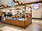 Mobilier comercial-Kaffa Tea