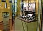 Display de sticla Disso