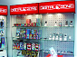 Magazin pentru telefoane mobile si accesorii