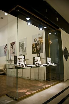 Magazin Saint Maurice